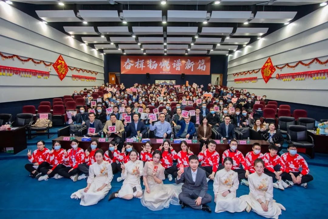 奮楫揚(yáng)帆譜新篇|深圳九洲電器2022年總結(jié)表彰大會