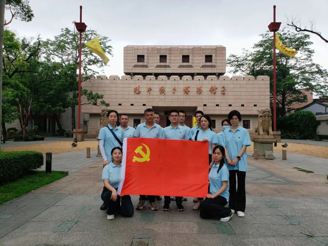弘揚(yáng)革命精神 傳承紅色薪火｜深圳九洲公司黨支部主題黨日活動
